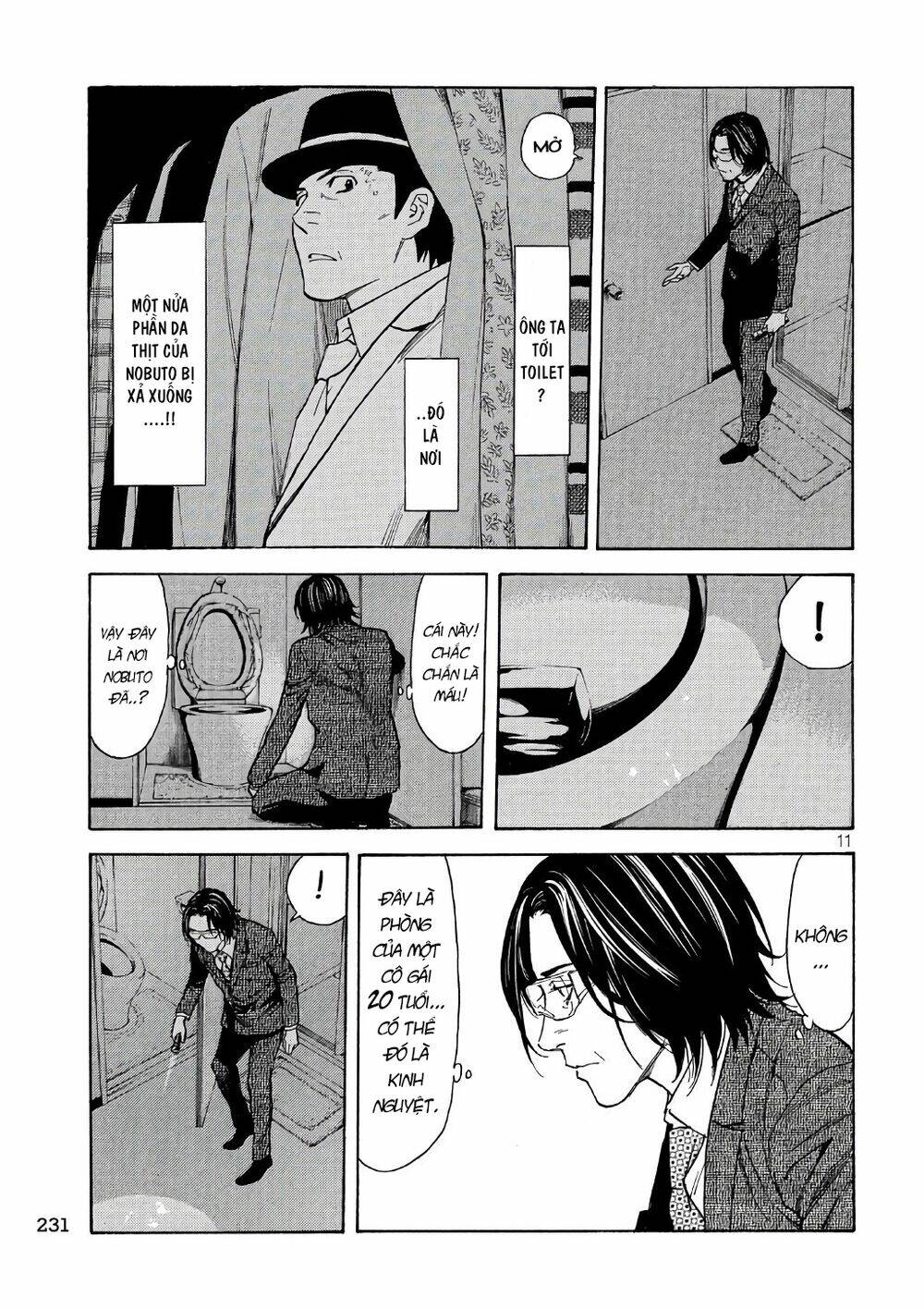 My Home Hero Chapter 42 - Trang 2