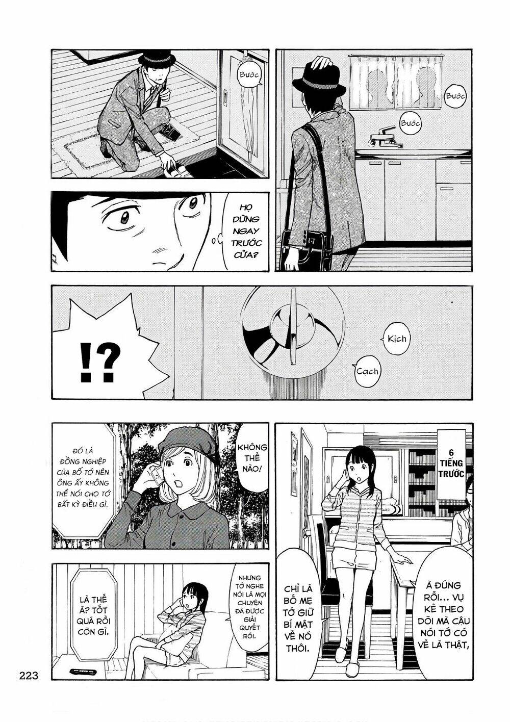 My Home Hero Chapter 42 - Trang 2