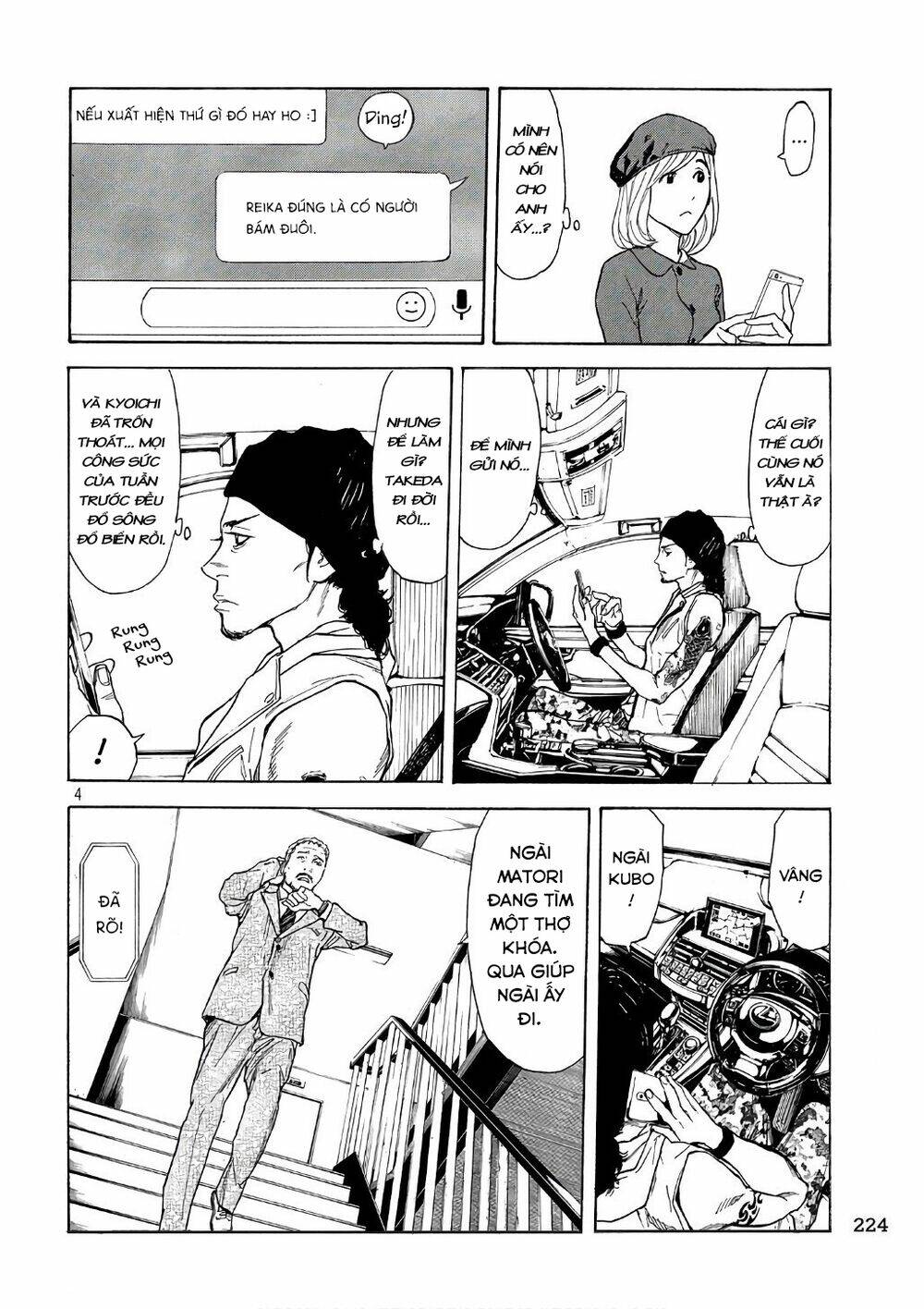 My Home Hero Chapter 42 - Trang 2