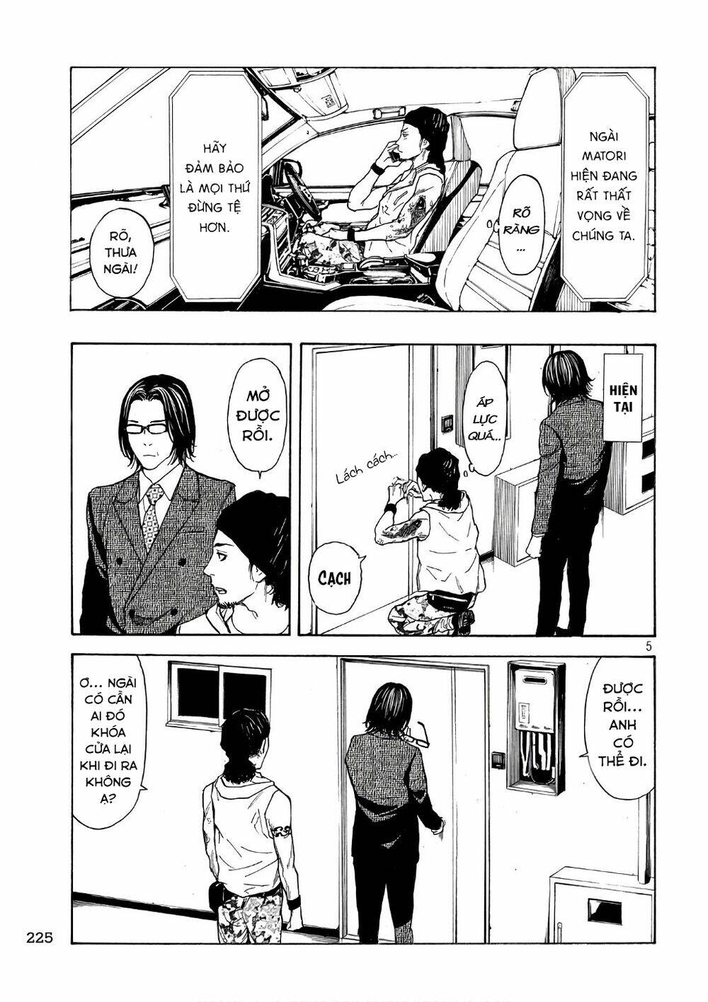 My Home Hero Chapter 42 - Trang 2