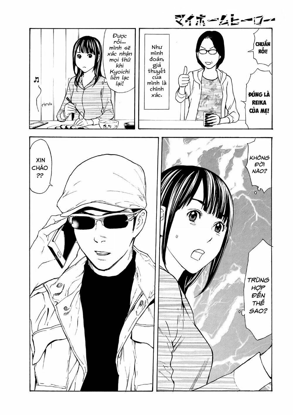 My Home Hero Chapter 41 - Trang 2