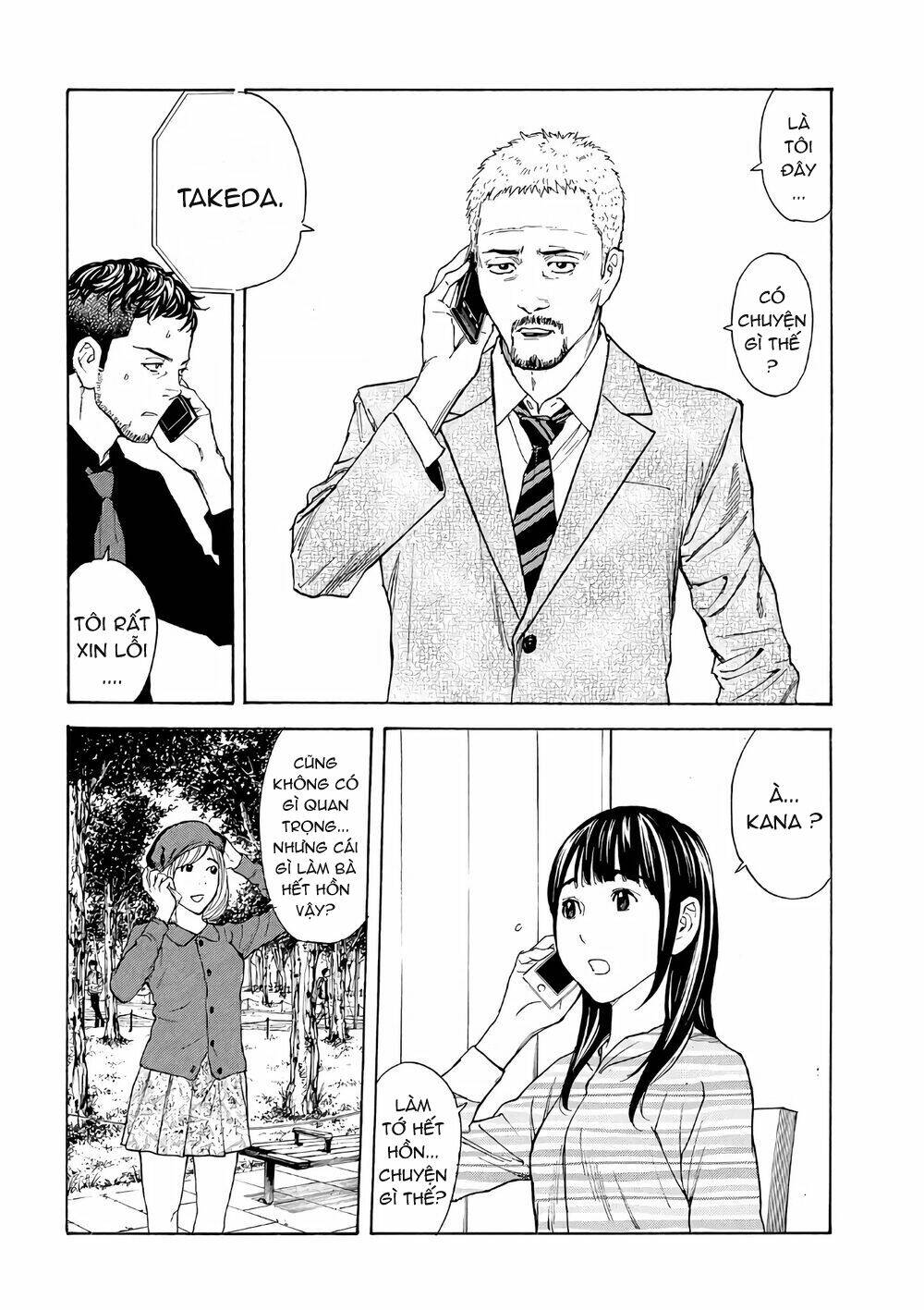 My Home Hero Chapter 41 - Trang 2