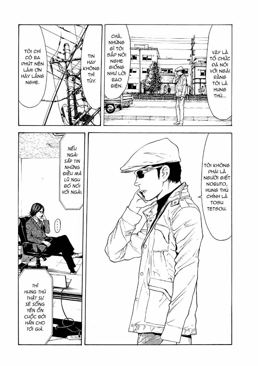 My Home Hero Chapter 41 - Trang 2