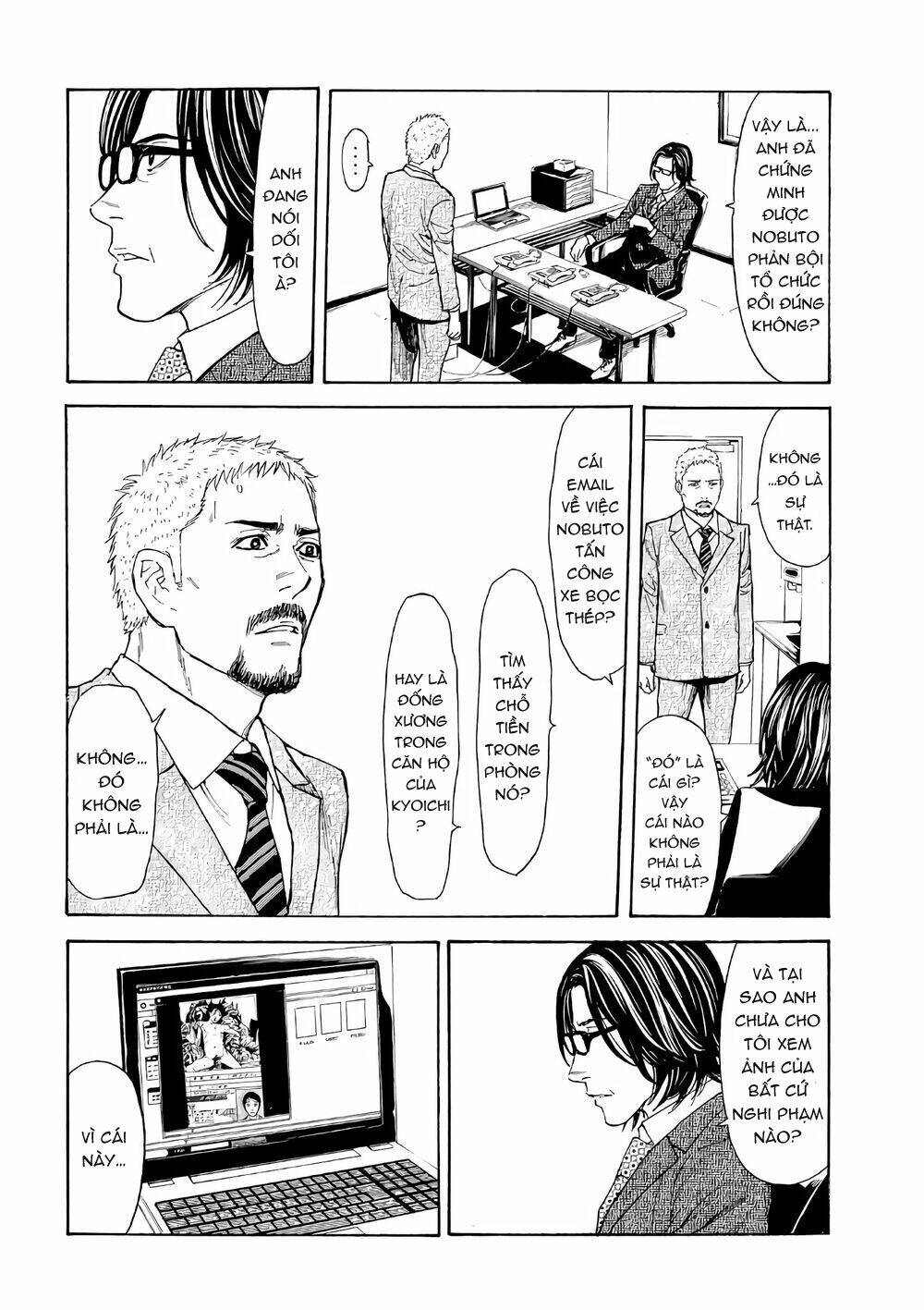 My Home Hero Chapter 41 - Trang 2