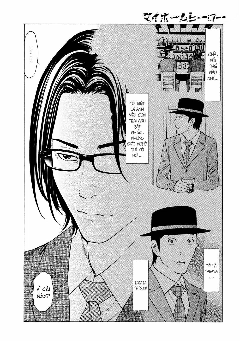 My Home Hero Chapter 41 - Trang 2