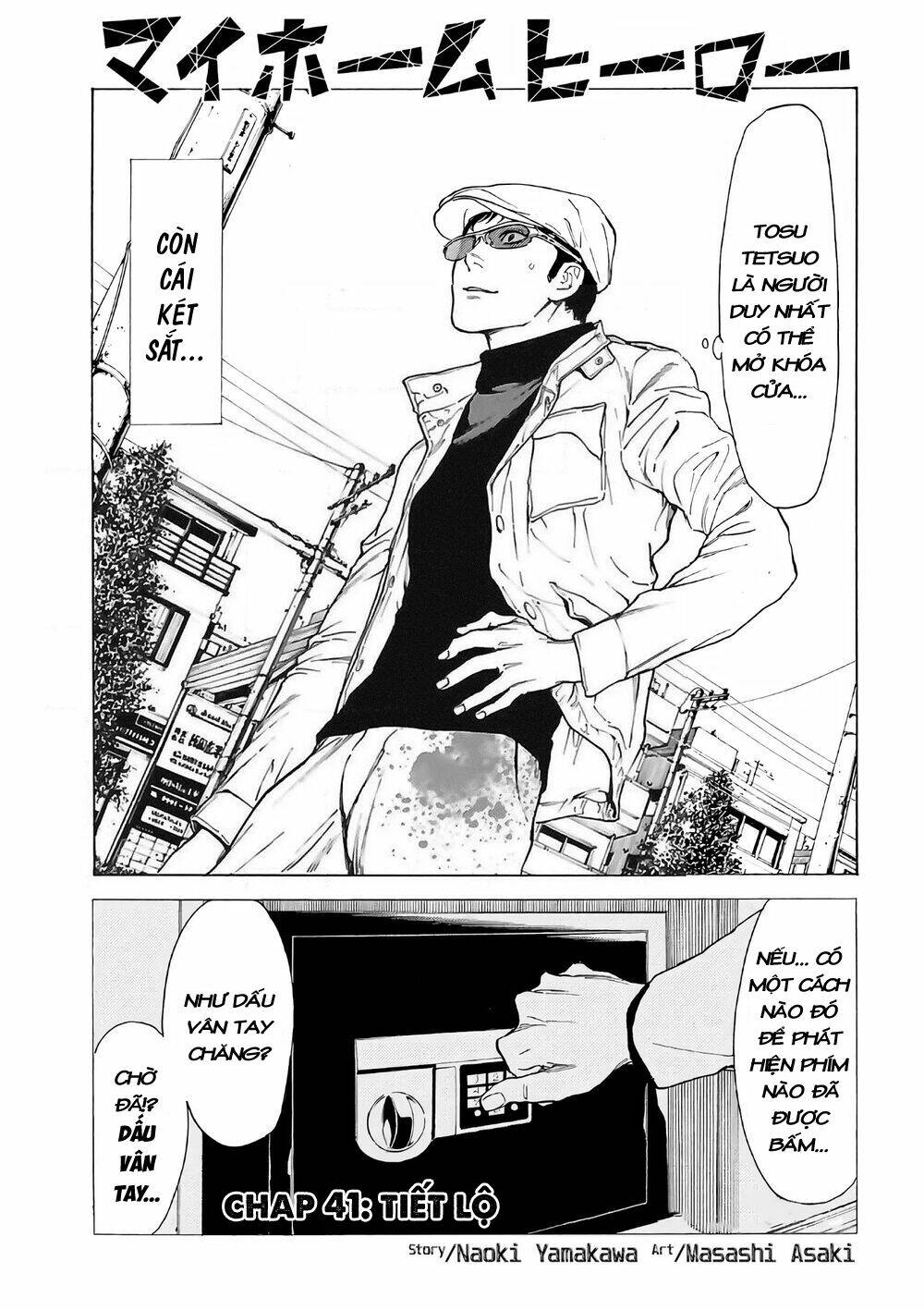 My Home Hero Chapter 41 - Trang 2