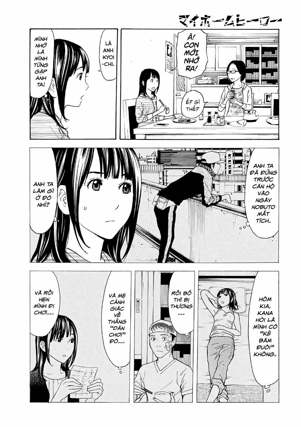 My Home Hero Chapter 41 - Trang 2