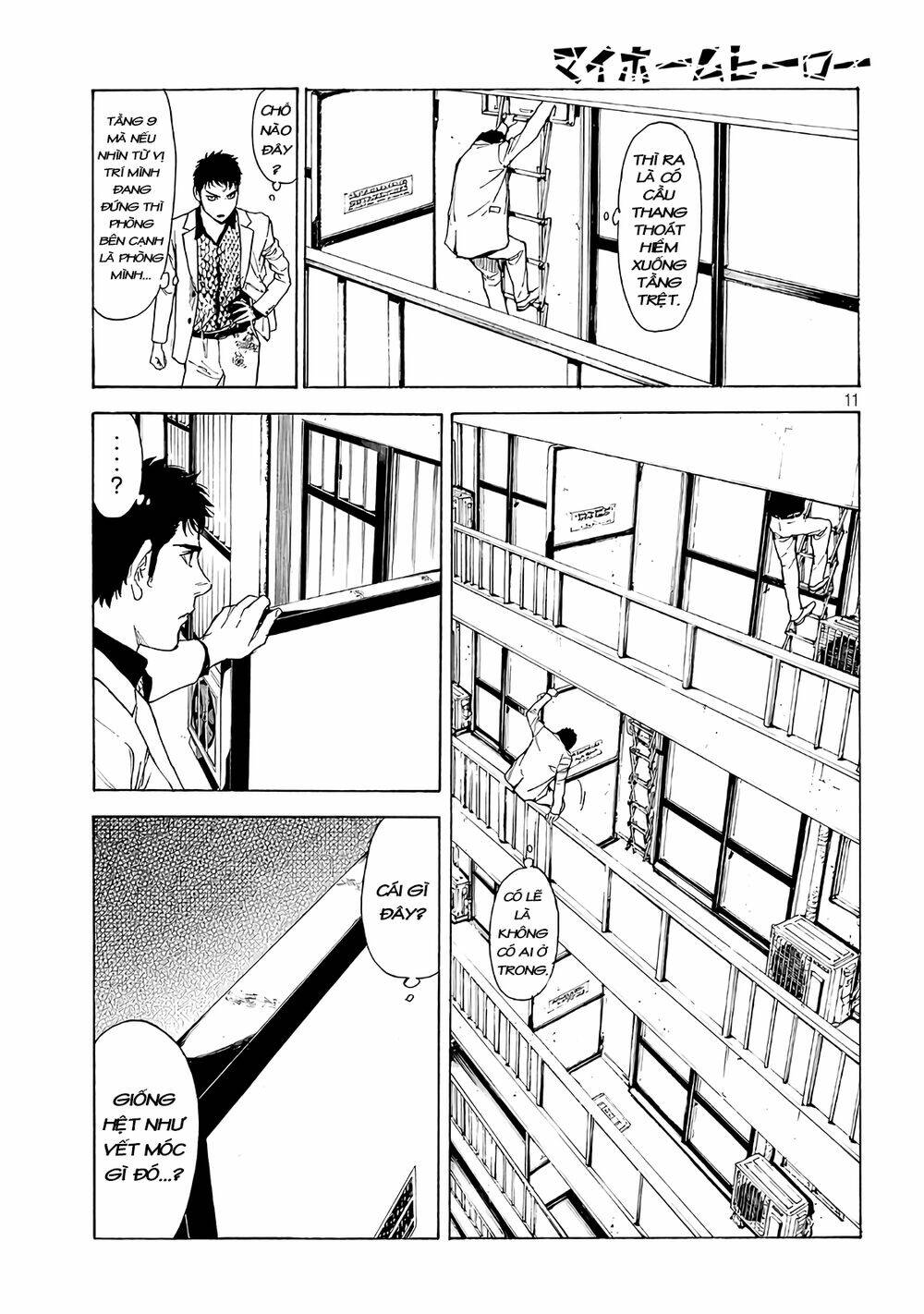 My Home Hero Chapter 40 - Trang 2