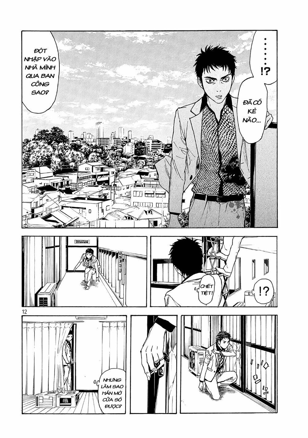 My Home Hero Chapter 40 - Trang 2