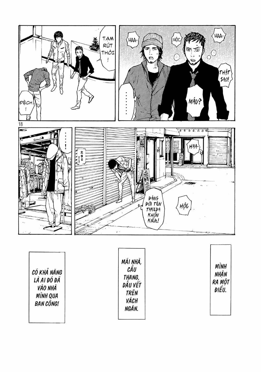 My Home Hero Chapter 40 - Trang 2