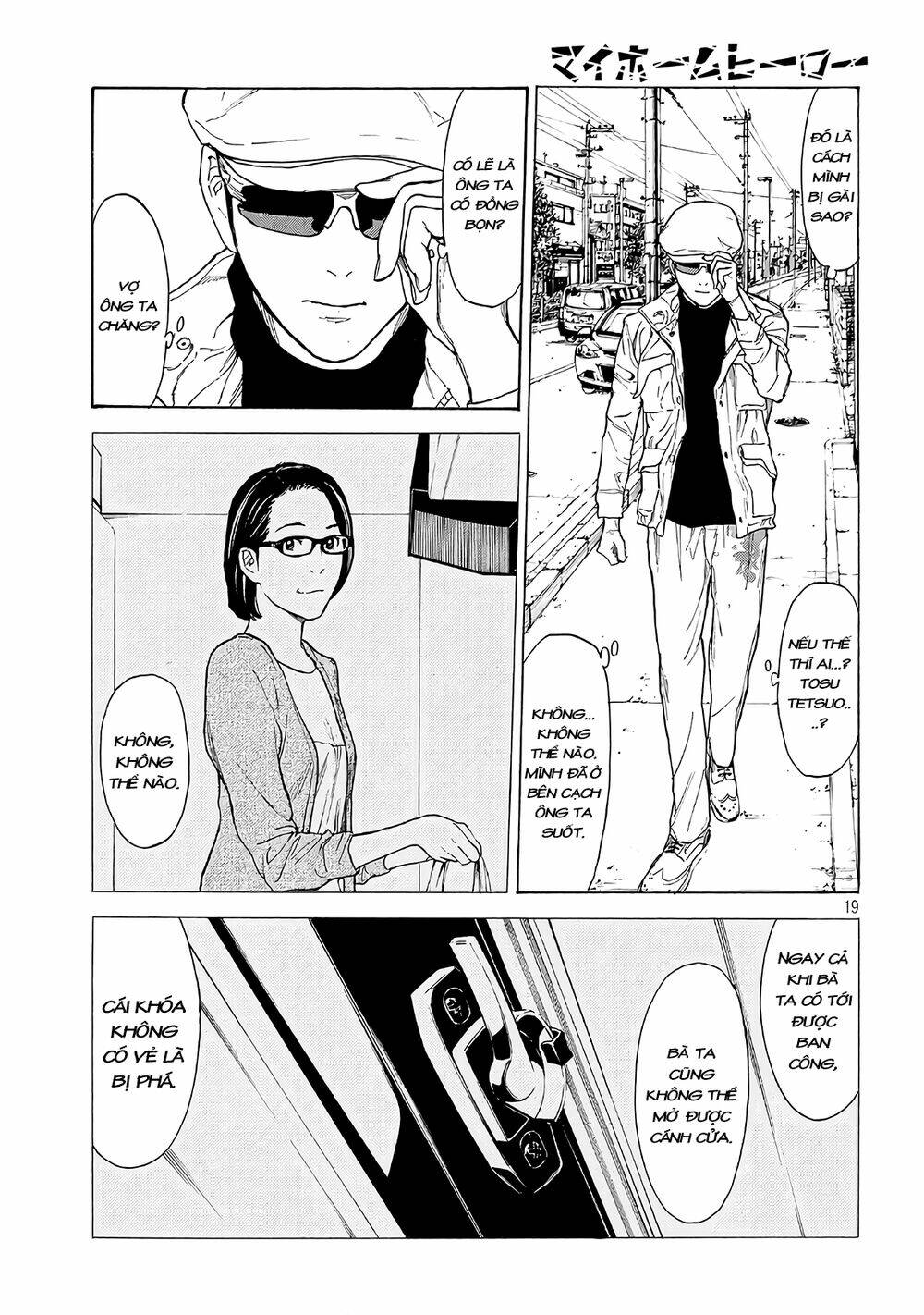 My Home Hero Chapter 40 - Trang 2