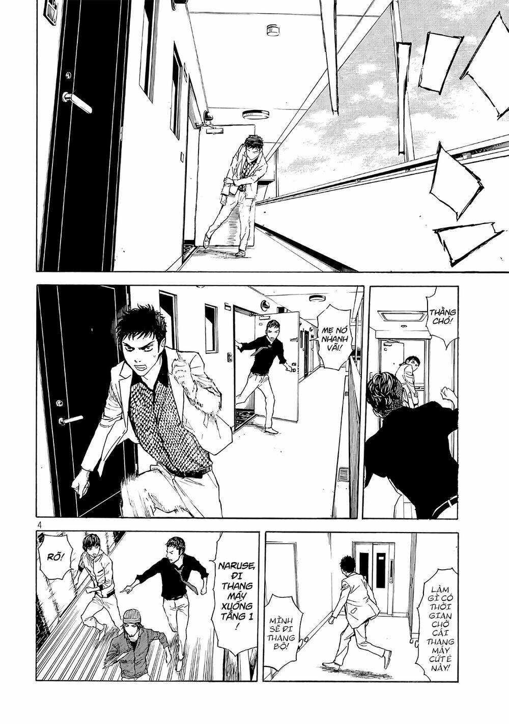 My Home Hero Chapter 40 - Trang 2