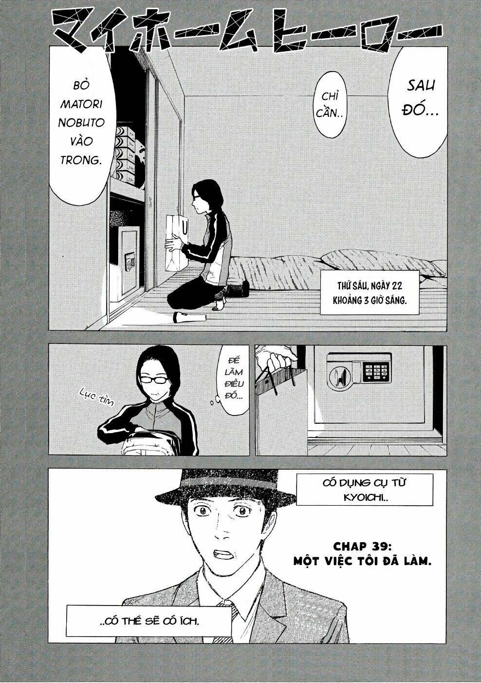 My Home Hero Chapter 39 - Trang 2