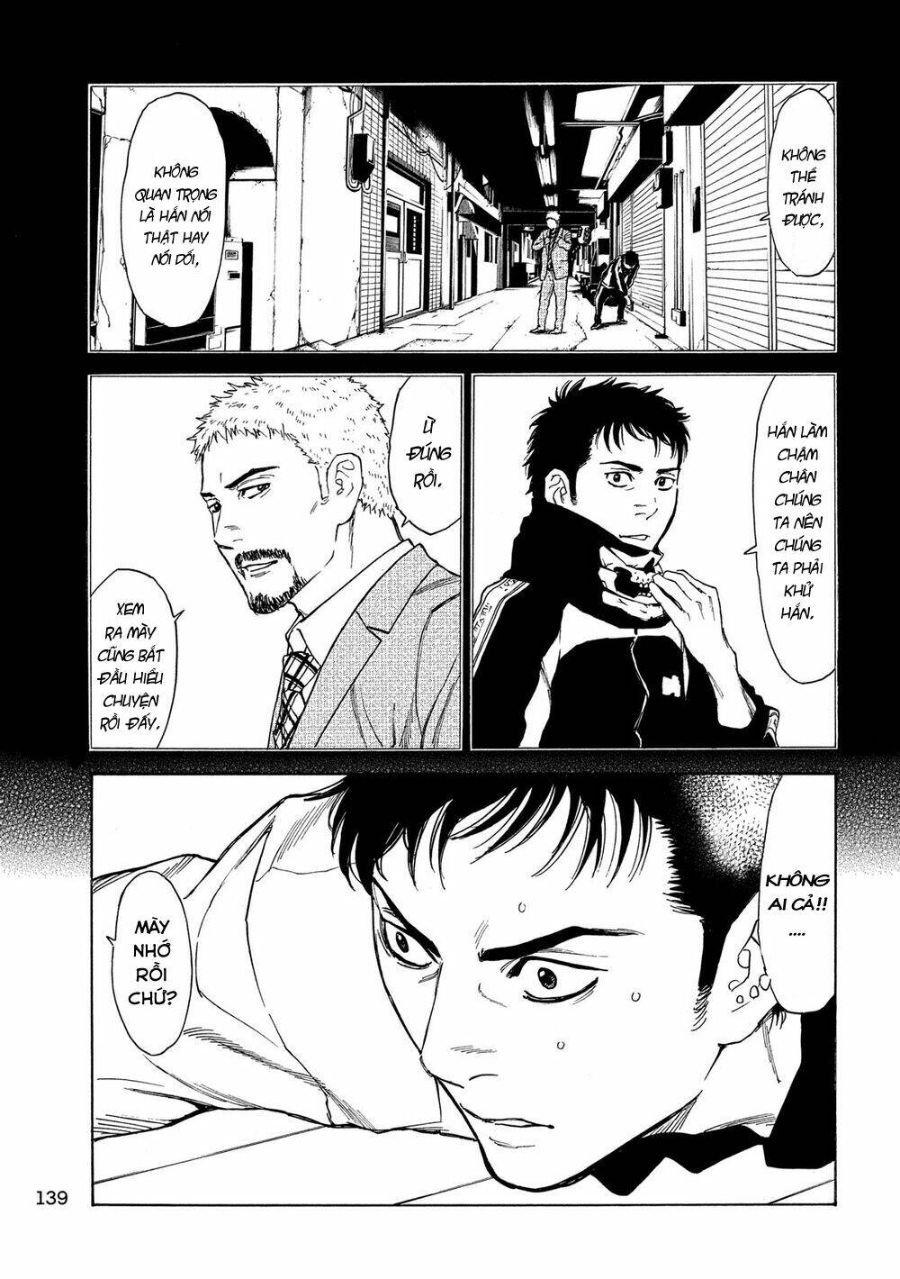 My Home Hero Chapter 37 - Trang 2