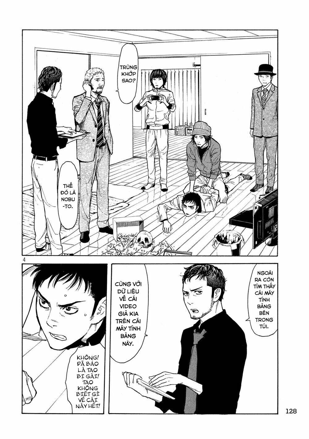 My Home Hero Chapter 37 - Trang 2