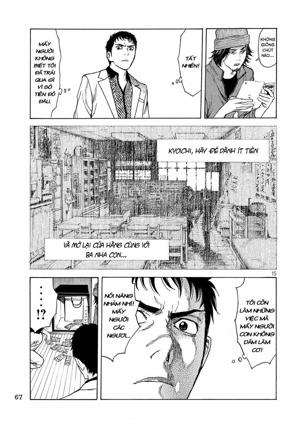 My Home Hero Chapter 36 - Trang 2