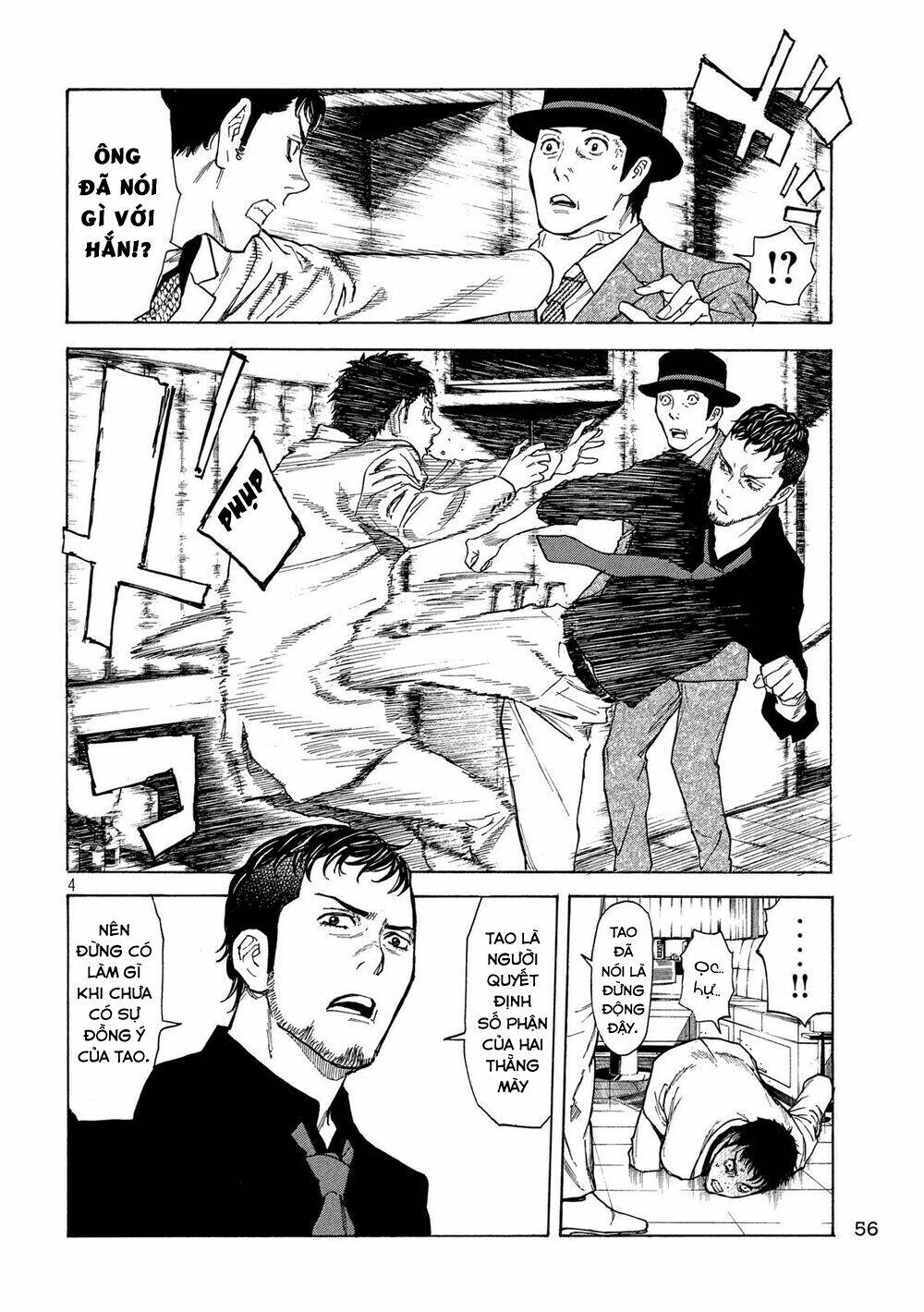 My Home Hero Chapter 36 - Trang 2