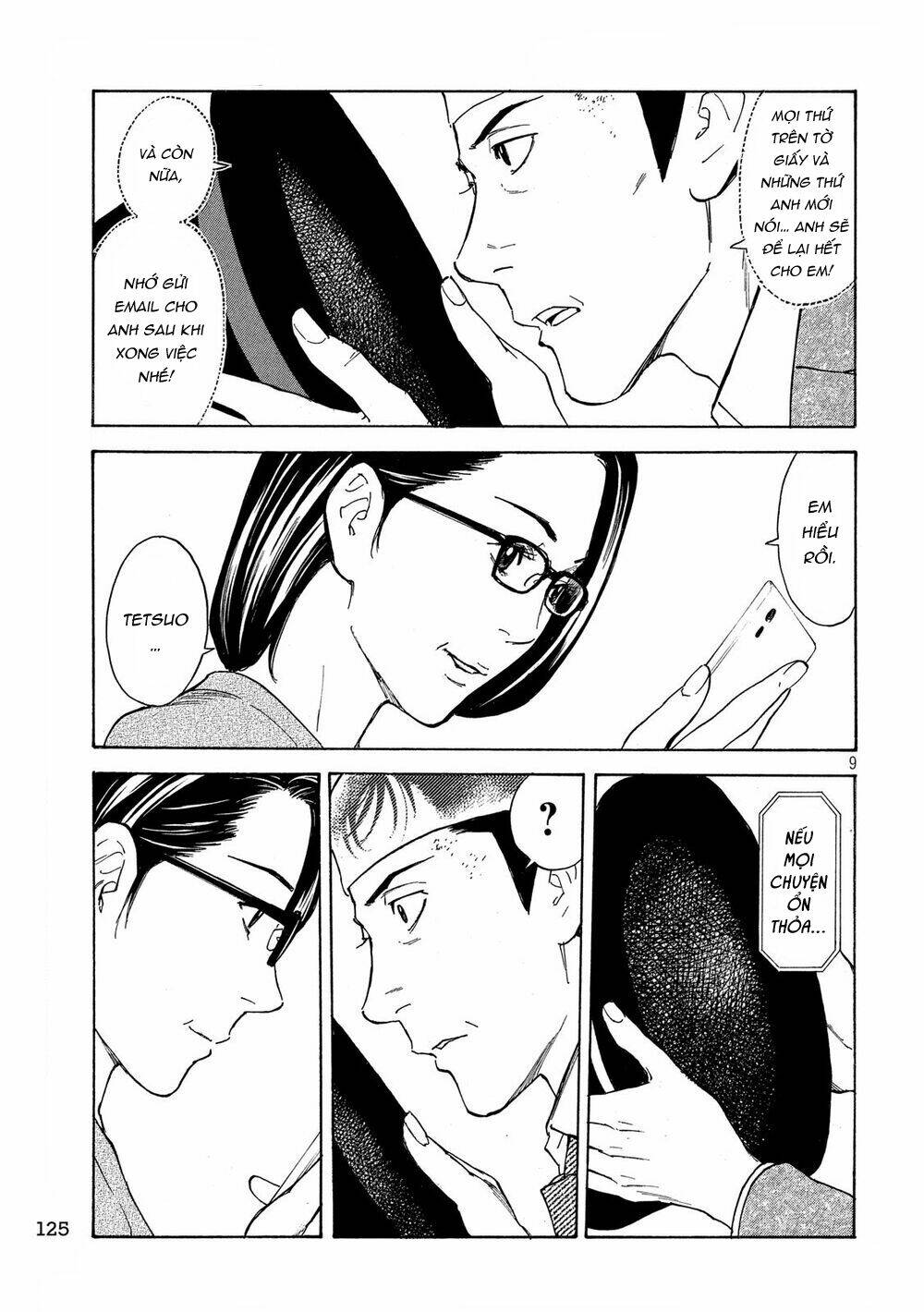 My Home Hero Chapter 34 - Trang 2