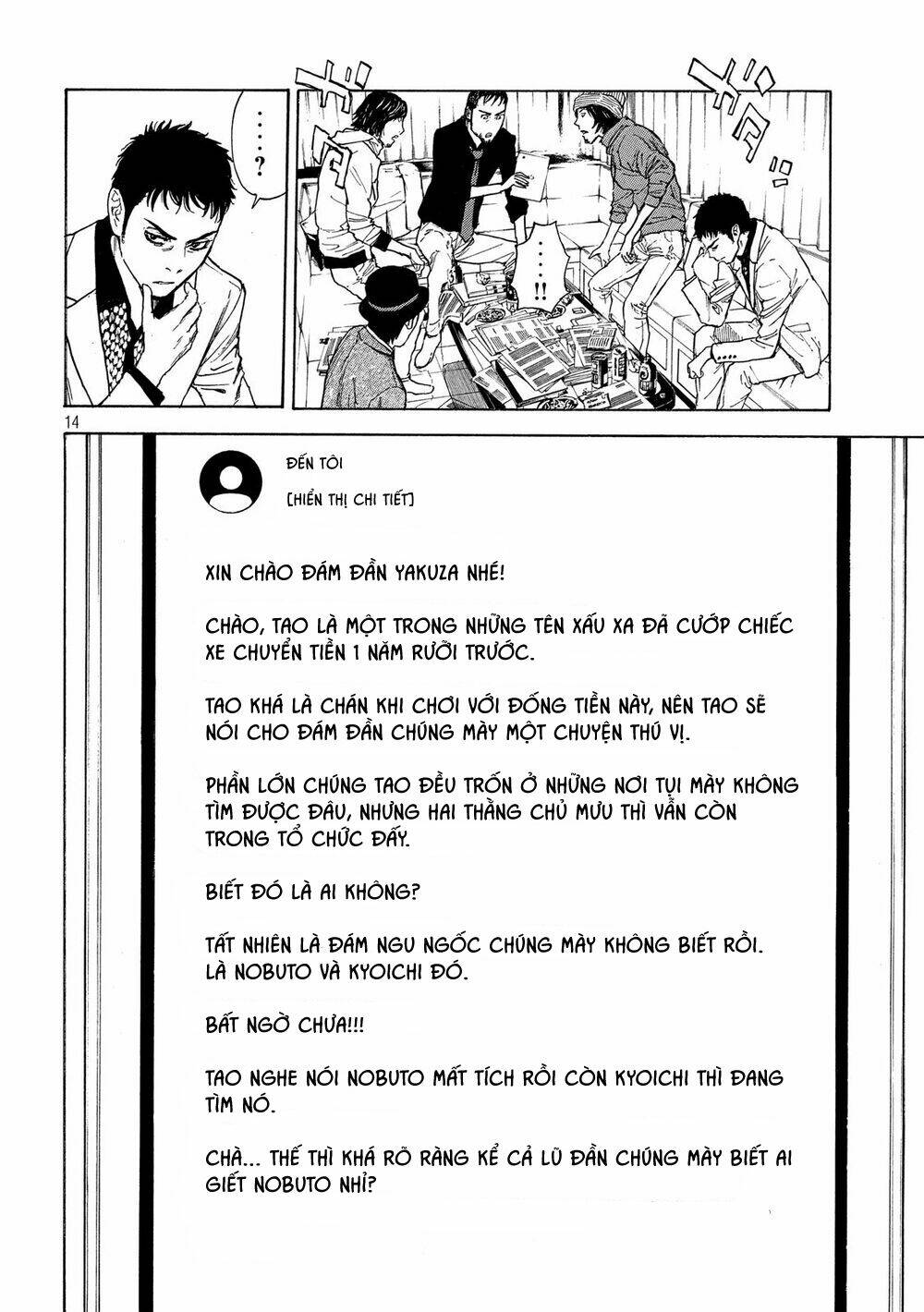 My Home Hero Chapter 34 - Trang 2