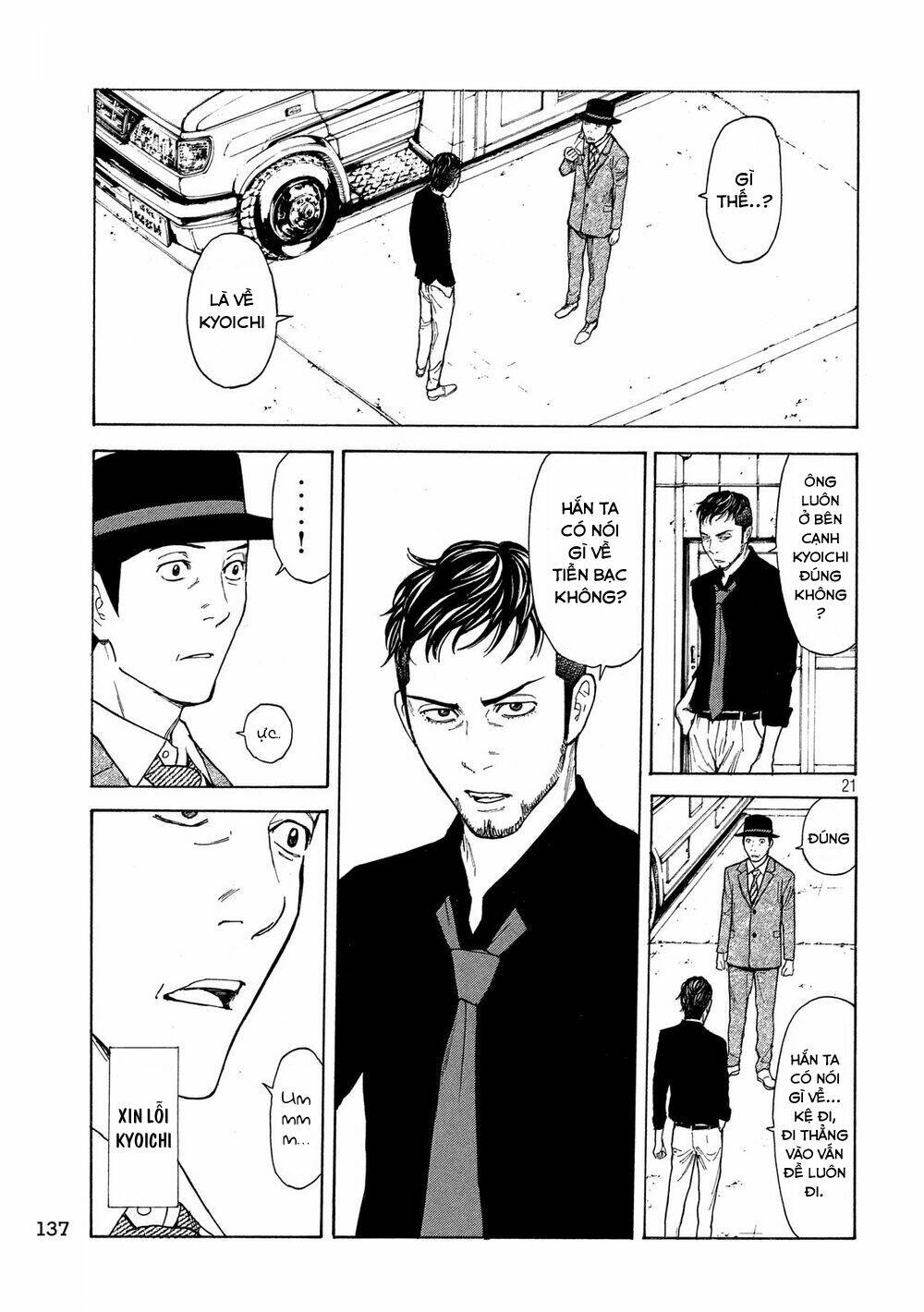 My Home Hero Chapter 34 - Trang 2