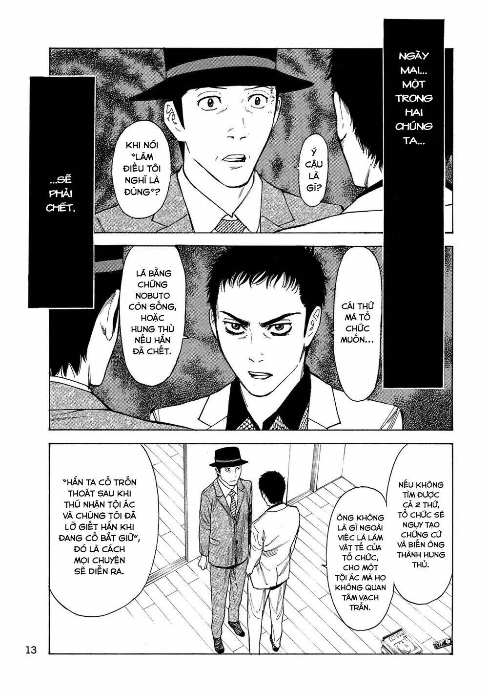 My Home Hero Chapter 33 - Trang 2