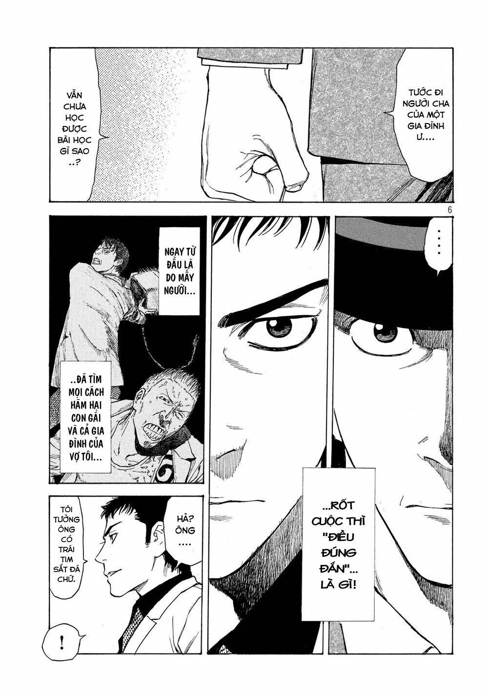 My Home Hero Chapter 33 - Trang 2