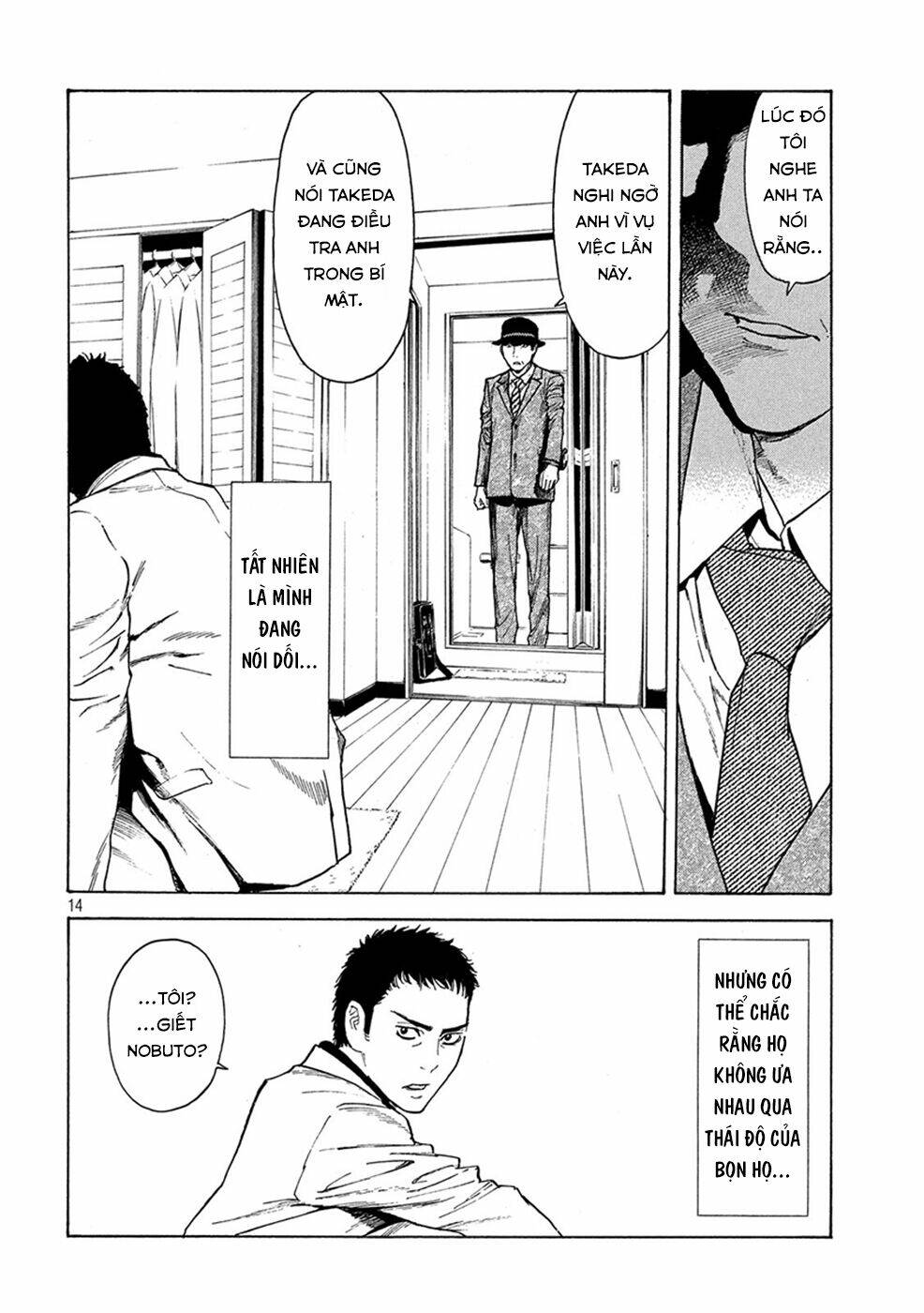 My Home Hero Chapter 30 - Trang 2