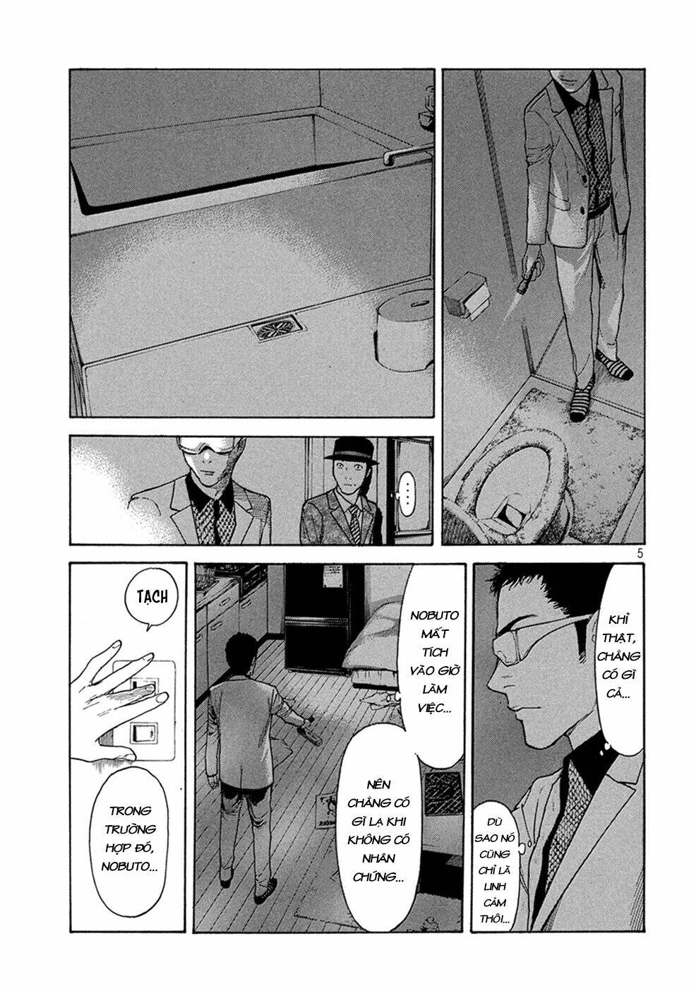 My Home Hero Chapter 30 - Trang 2