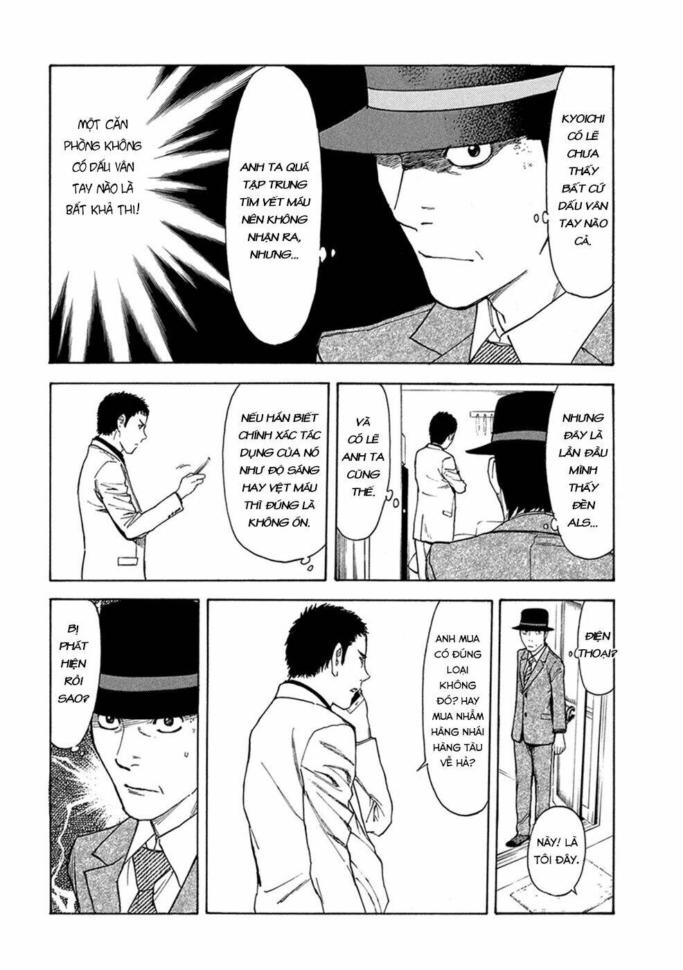 My Home Hero Chapter 30 - Trang 2