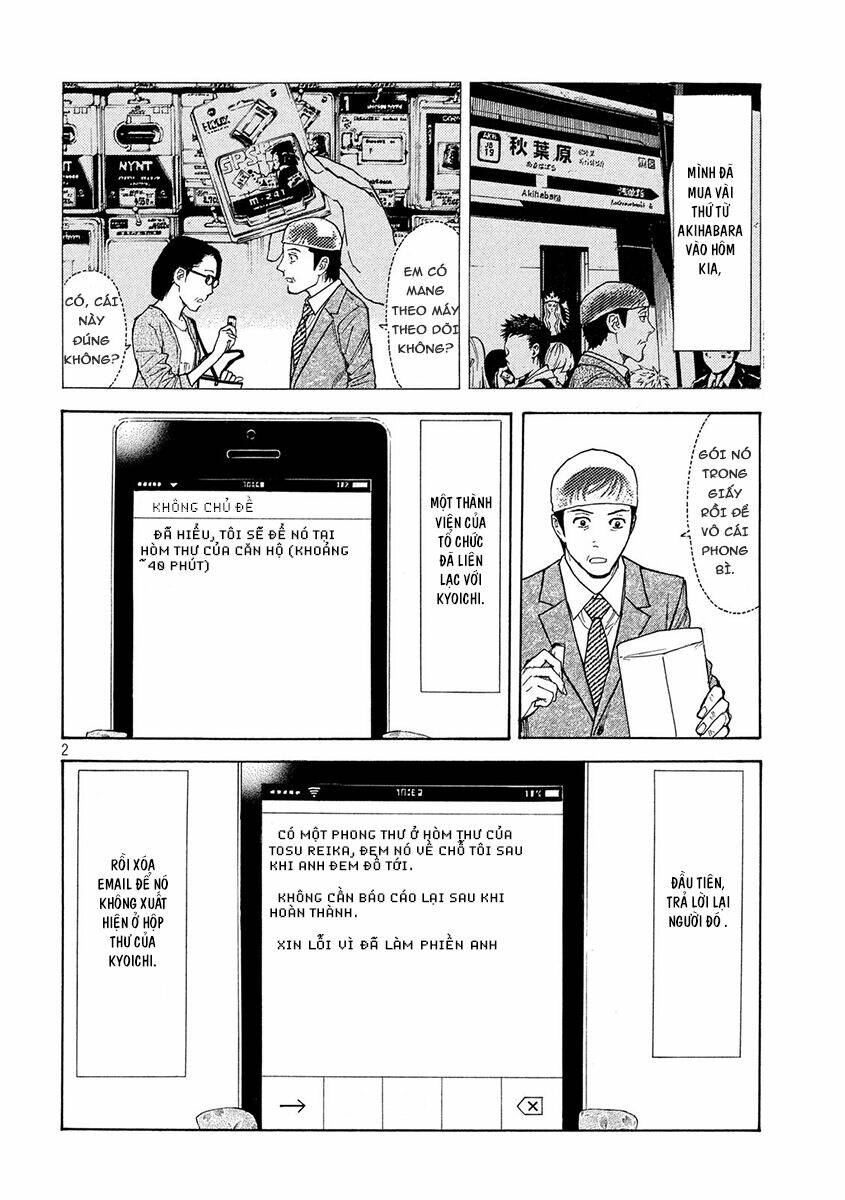 My Home Hero Chapter 28 - Trang 2