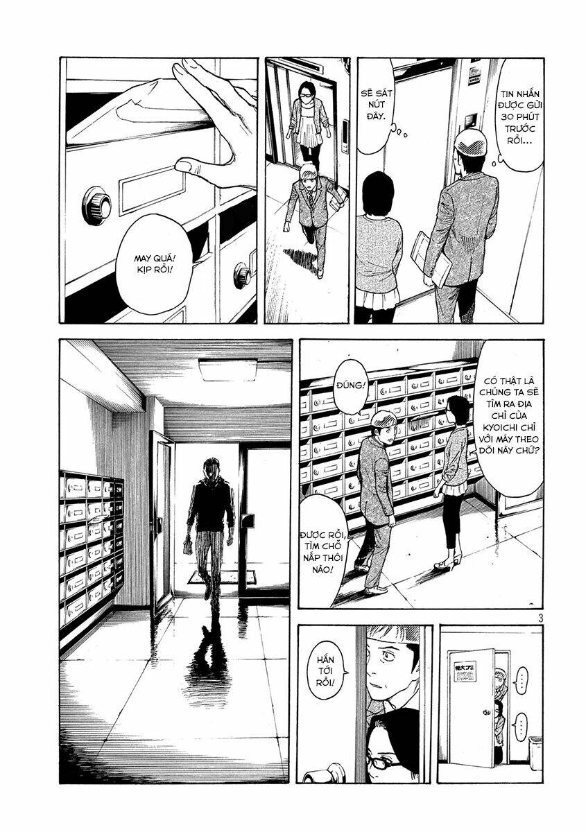 My Home Hero Chapter 28 - Trang 2