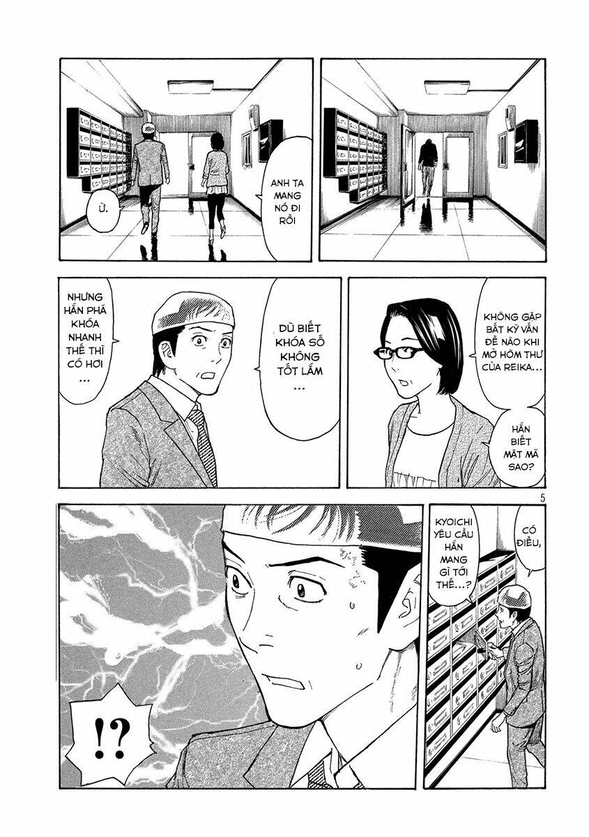 My Home Hero Chapter 28 - Trang 2