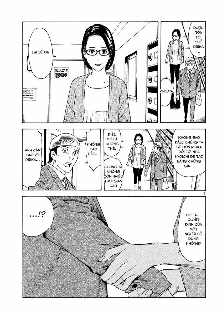 My Home Hero Chapter 28 - Trang 2