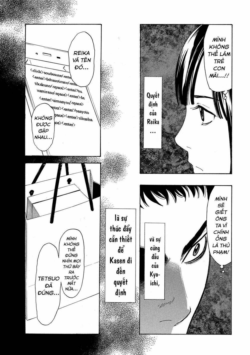 My Home Hero Chapter 27 - Trang 2