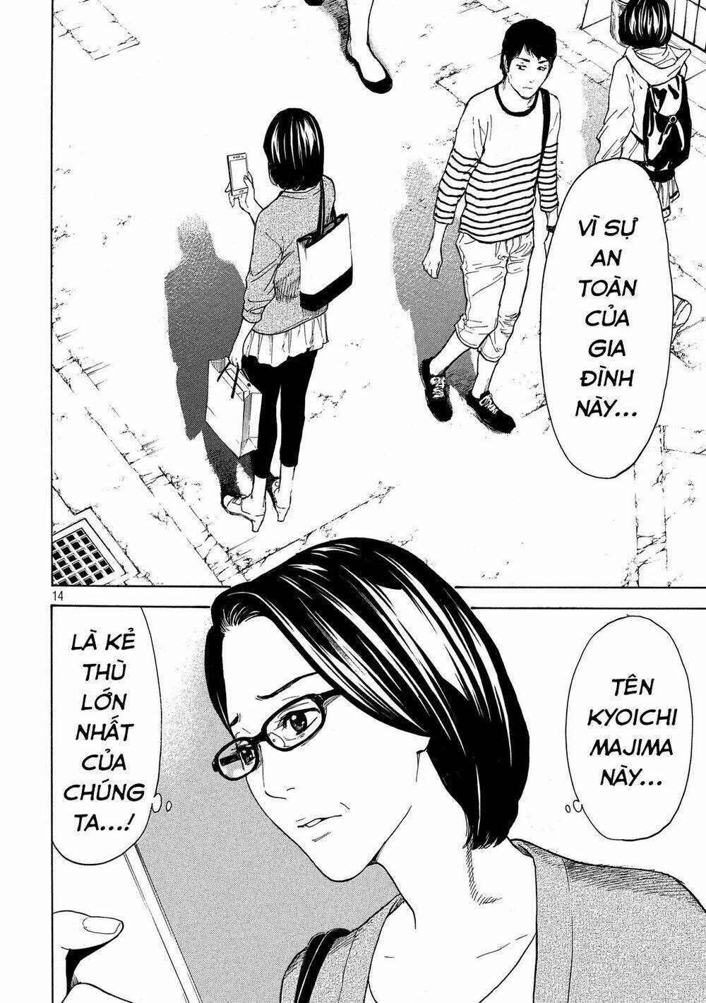 My Home Hero Chapter 27 - Trang 2