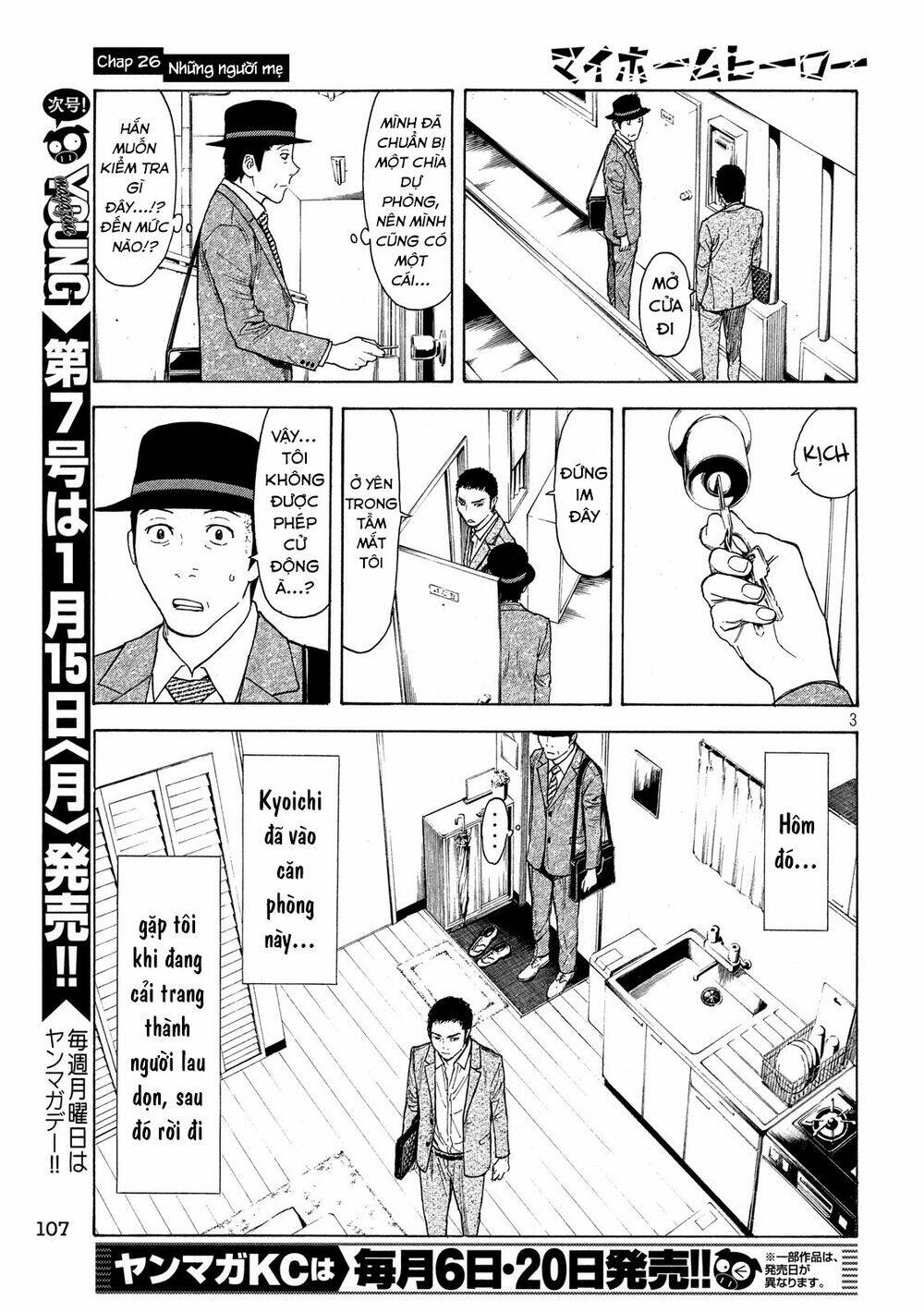 My Home Hero Chapter 26 - Trang 2