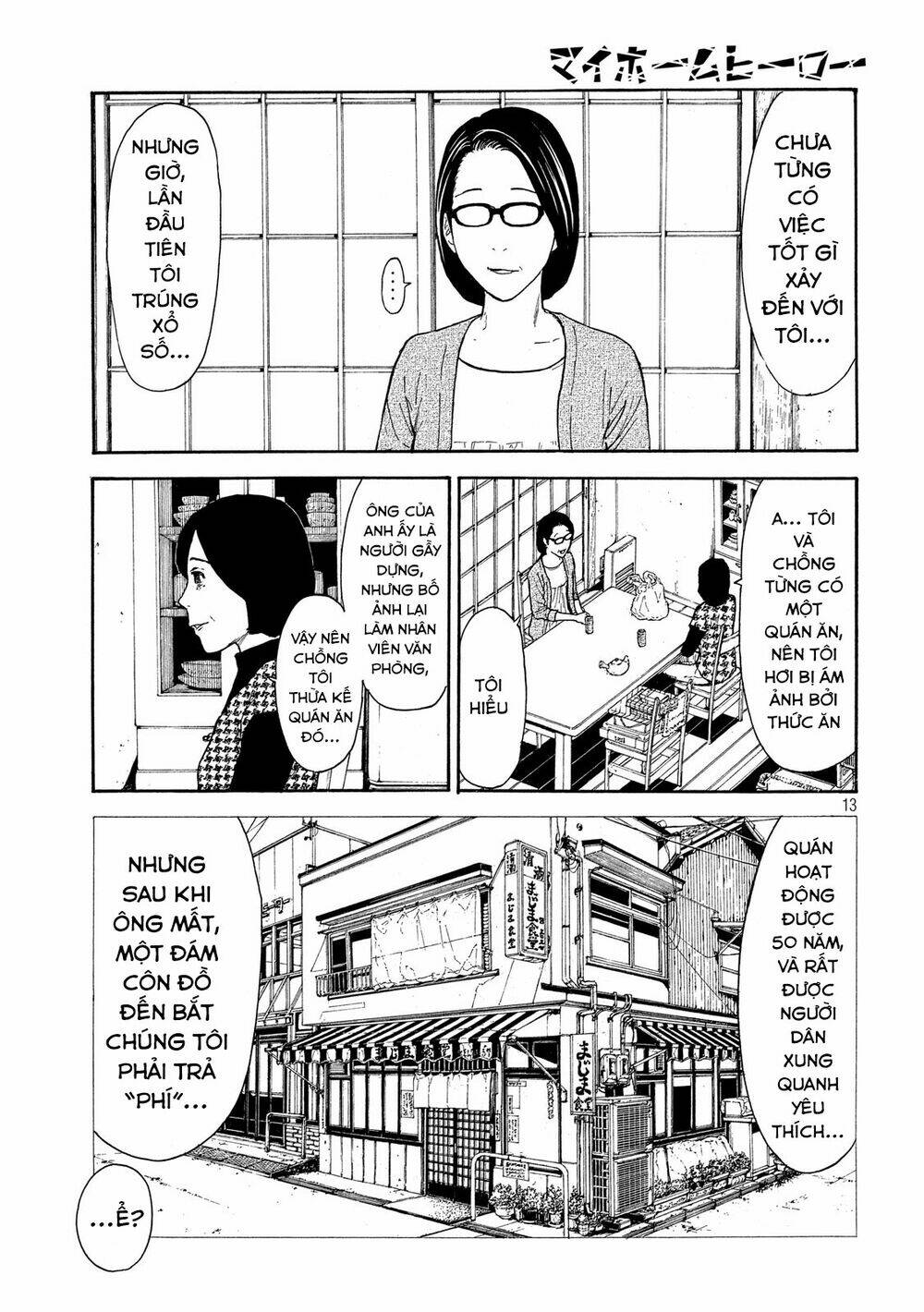 My Home Hero Chapter 26 - Trang 2