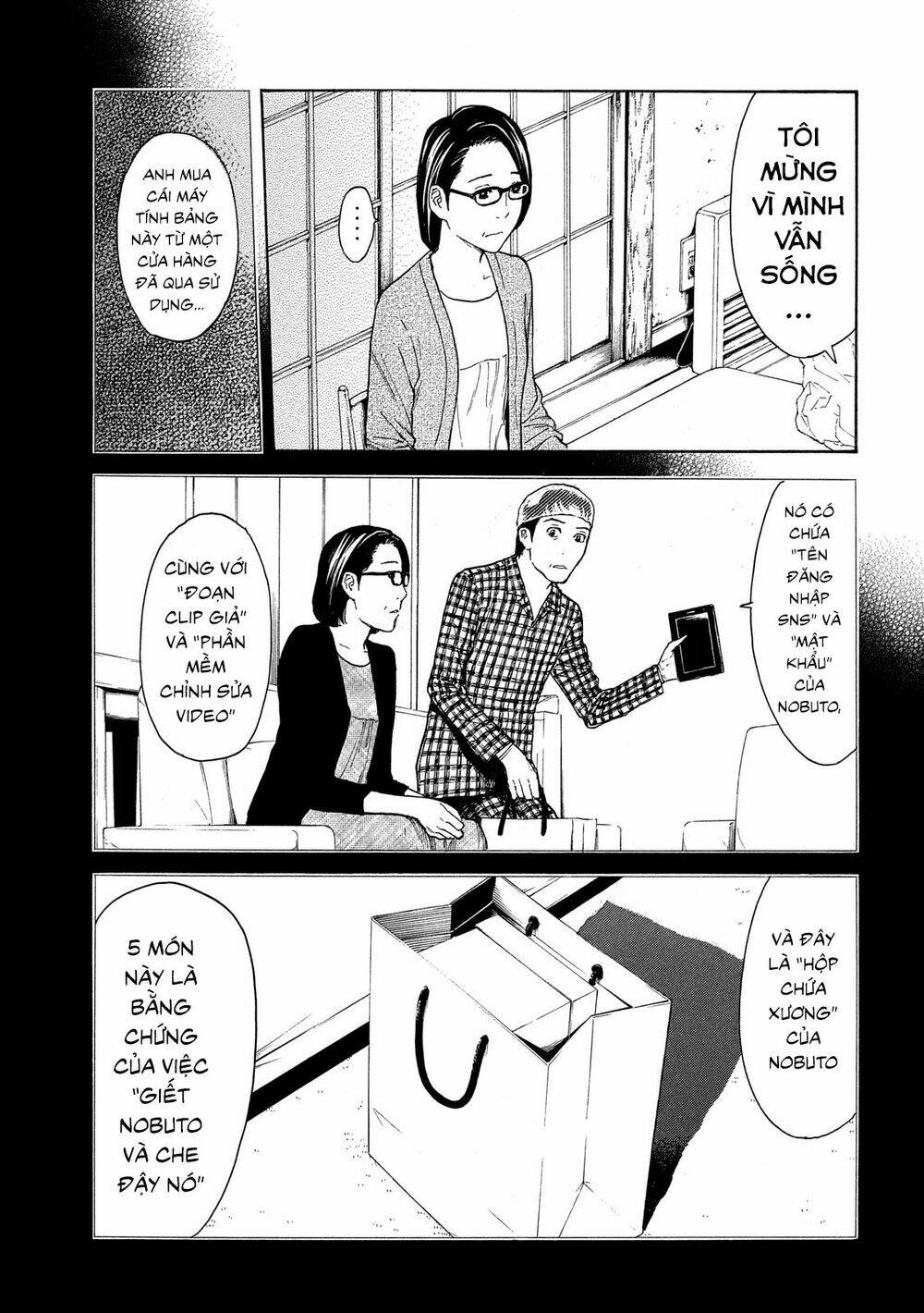 My Home Hero Chapter 26 - Trang 2