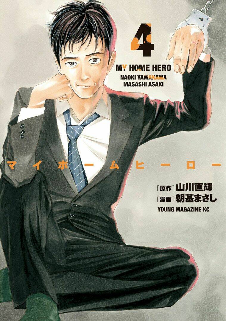 My Home Hero Chapter 26 - Trang 2