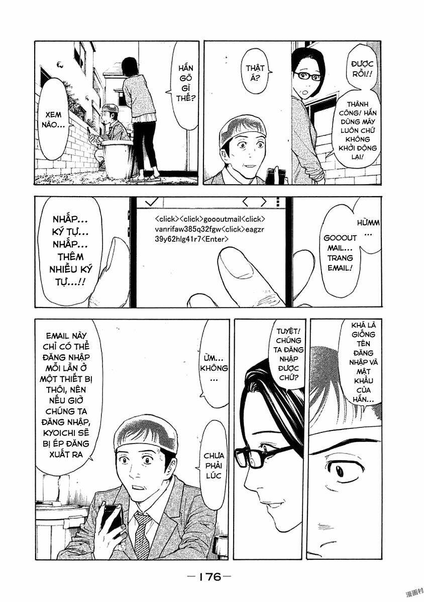 My Home Hero Chapter 25 - Trang 2