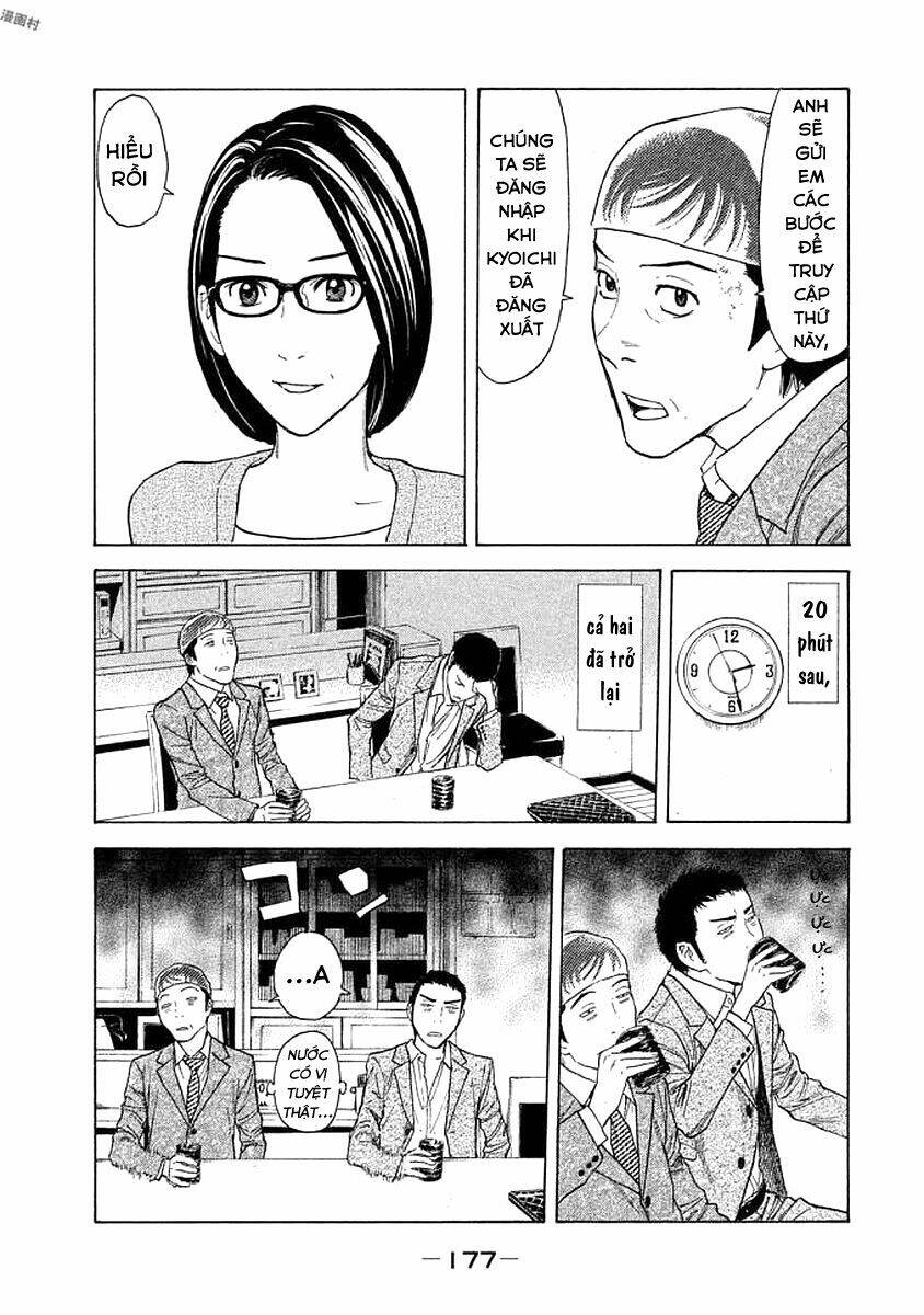 My Home Hero Chapter 25 - Trang 2