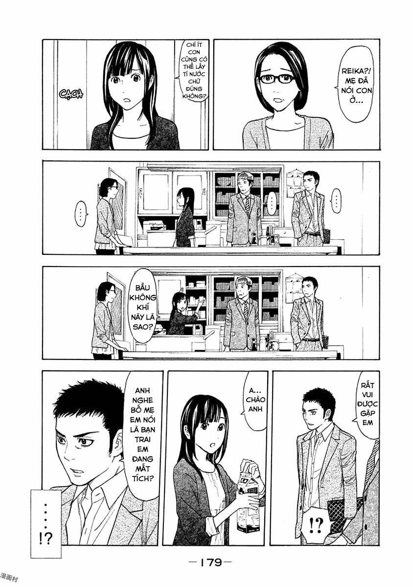 My Home Hero Chapter 25 - Trang 2