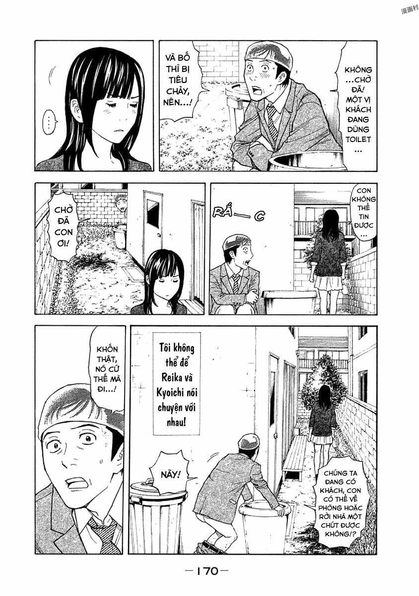 My Home Hero Chapter 25 - Trang 2