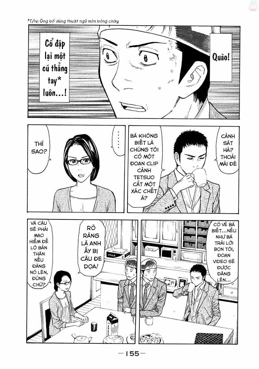 My Home Hero Chapter 24 - Trang 2