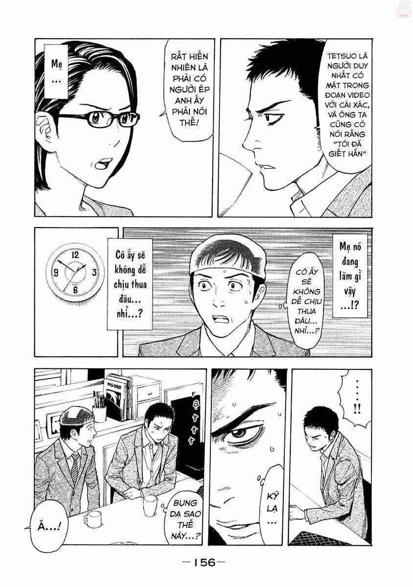 My Home Hero Chapter 24 - Trang 2