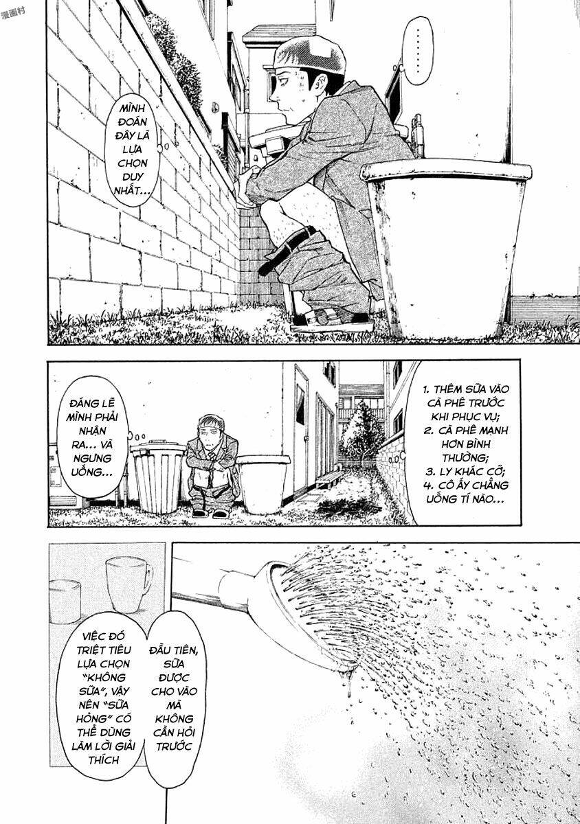 My Home Hero Chapter 24 - Trang 2