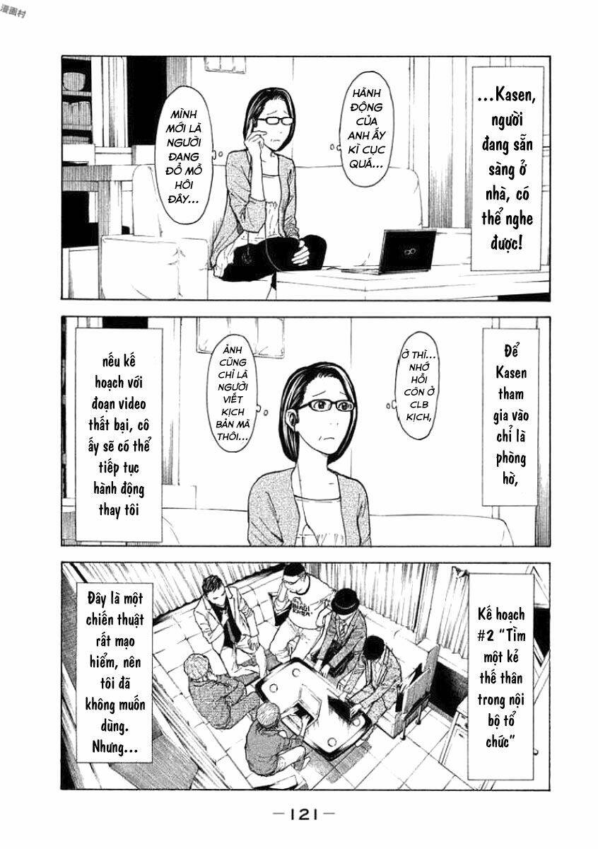 My Home Hero Chapter 22 - Trang 2