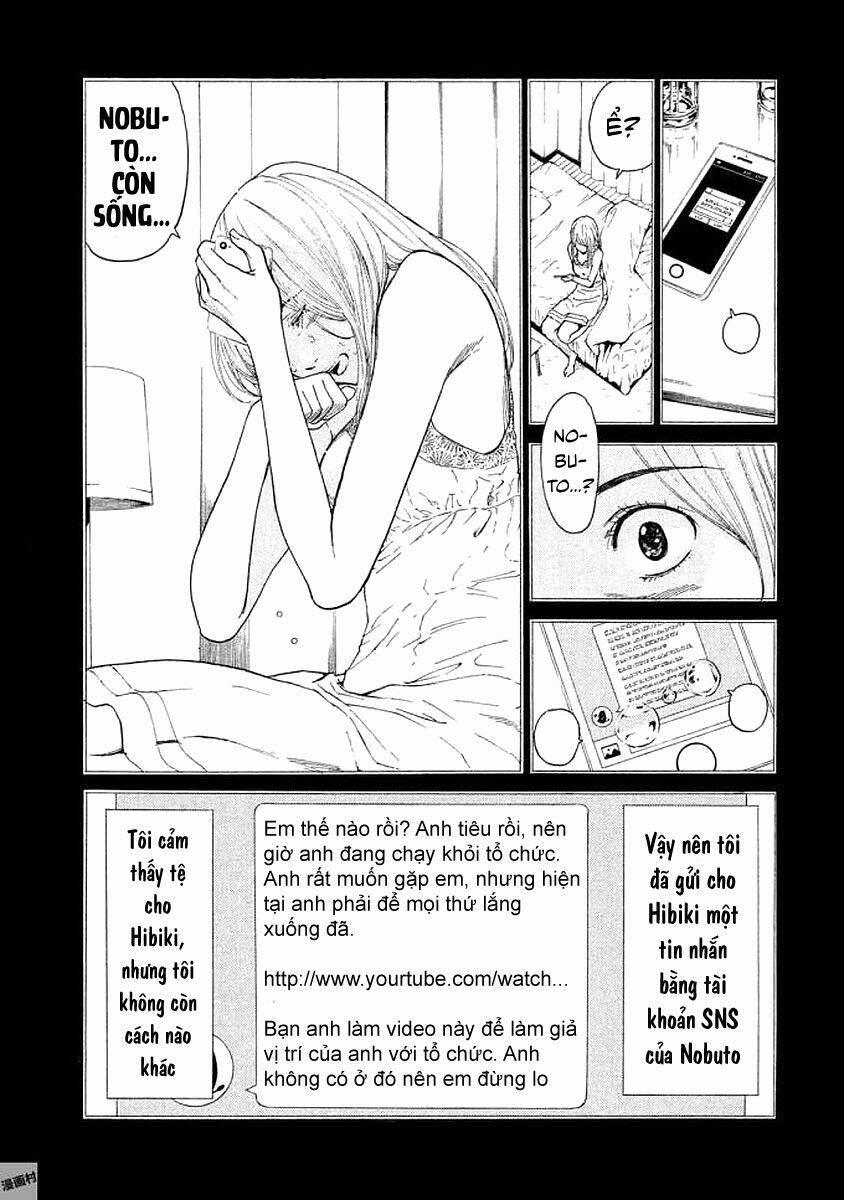 My Home Hero Chapter 22 - Trang 2