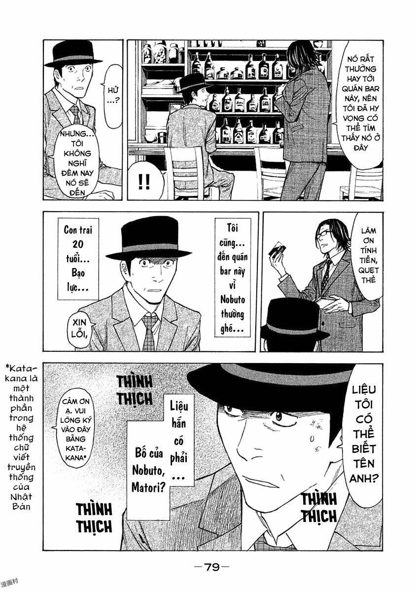 My Home Hero Chapter 20 - Trang 2