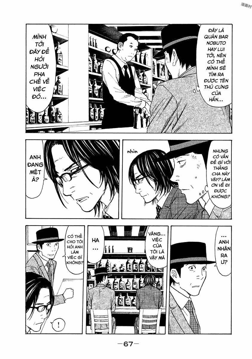 My Home Hero Chapter 20 - Trang 2